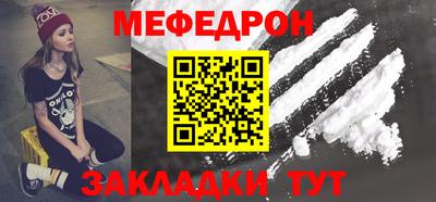 ALPHA PVP Ипатово