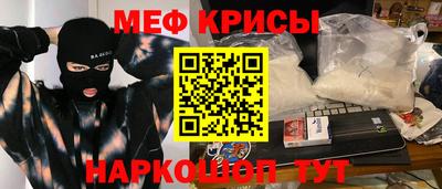 каннабис Ирбит