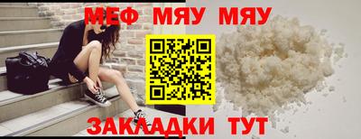 кокаин VHQ Изобильный