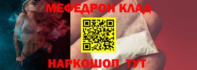 каннабис Ирбит