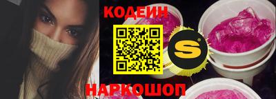 каннабис Ирбит