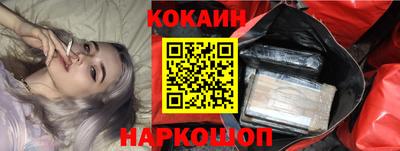 каннабис Ирбит