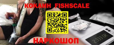 каннабис Ирбит