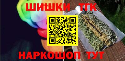 ALPHA PVP Ипатово
