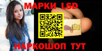 каннабис Ирбит