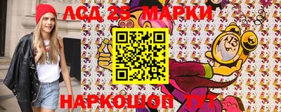 ALPHA PVP Ипатово