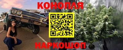 ALPHA PVP Ипатово