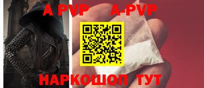кокаин VHQ Изобильный
