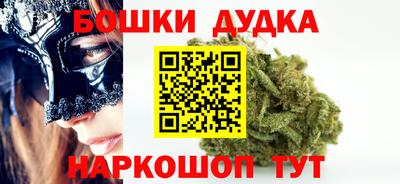 кокаин VHQ Изобильный