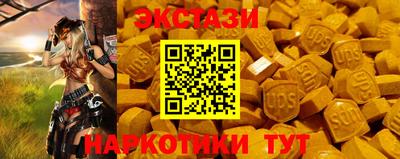 кокаин VHQ Изобильный