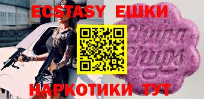 каннабис Ирбит
