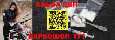 кокаин VHQ Изобильный