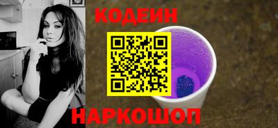 кокаин VHQ Изобильный
