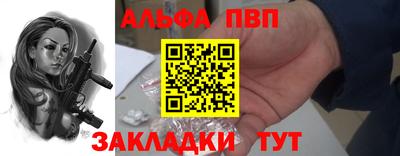 кокаин VHQ Изобильный