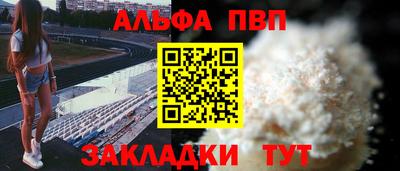 кокаин VHQ Изобильный