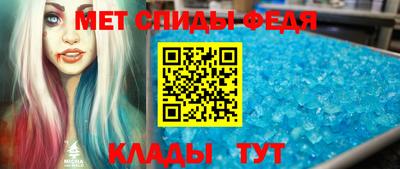 кокаин VHQ Изобильный