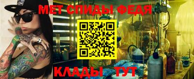 кокаин VHQ Изобильный