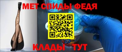 кокаин VHQ Изобильный