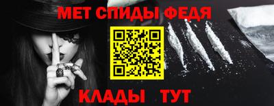 каннабис Ирбит