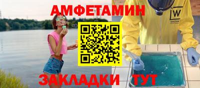 кокаин VHQ Изобильный