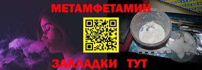 кокаин VHQ Изобильный