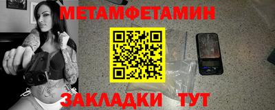 кокаин VHQ Изобильный