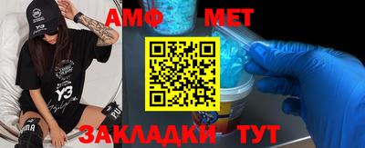 кокаин VHQ Изобильный