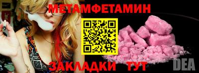 каннабис Ирбит