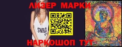каннабис Ирбит