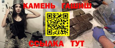 ALPHA PVP Ипатово