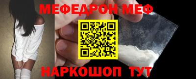 кокаин VHQ Изобильный